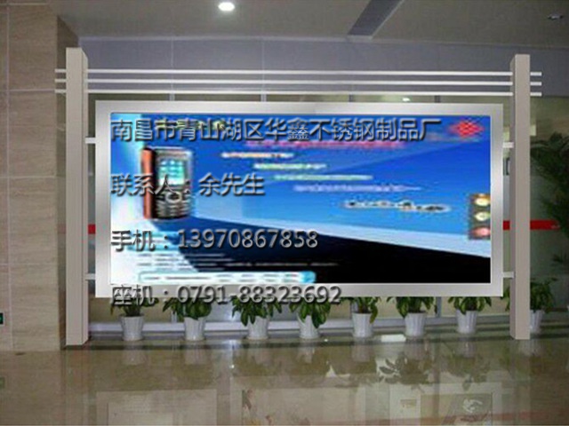 C013