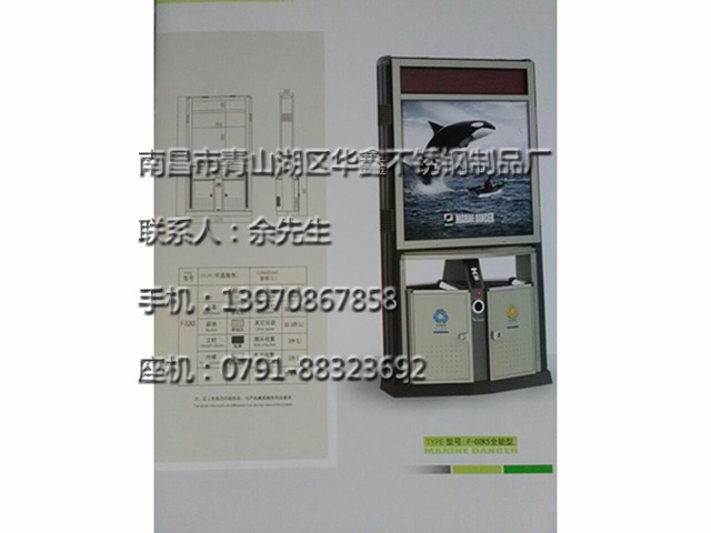 E010
