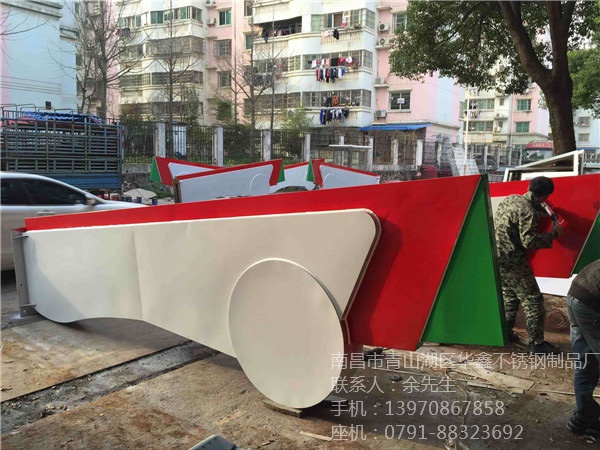 党建宣传栏